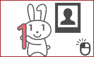 マイナンバー写真