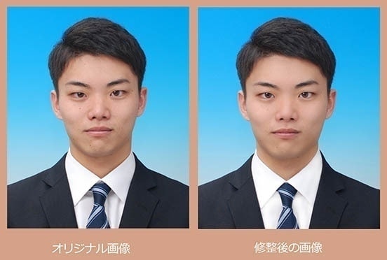 修整レタッチ男性見本