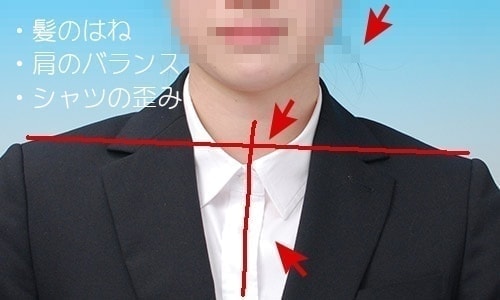 就活撮影例2・修整前